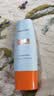 Mistine蜜丝婷小黄帽面部水感养肤防晒霜乳90ml SPF50+礼物学生 实拍图