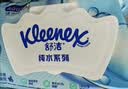 舒洁（Kleenex）湿厕纸家庭装80抽*6包（480抽）洁厕湿巾纯水湿纸巾 实拍图