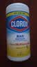 高乐氏（clorox）厨房用纸清洁去油污百洁布消毒一次性无纺布湿巾150片- 柠檬香型 实拍图