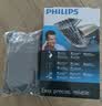 飞利浦（PHILIPS） 理发器 家用电推剪 成人儿童充电式电推子 电动理发剪 QC5131理发器+围布+收纳包+清洁海绵 实拍图