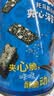 小火车（THOMAS & FRIENDS） 海苔夹心脆芝麻味 儿童宝宝零食休闲酥脆夹心即食紫菜40g 实拍图