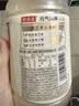 元气森林好自在红枣枸杞水 红豆薏米植物饮料茶饮料饮品整箱装 500ml*15瓶 金银花雪梨水 500mL*15瓶 实拍图