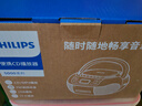 飞利浦（PHILIPS）AZ5368 CD磁带一体机 CD机 磁带机 复读机 U盘磁带相互转录家用教学考试用音箱音响 实拍图
