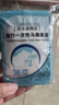 一次性马桶垫防水马桶套独立包装孕产妇坐垫纸厕所坐便器旅行用品 【独立包装】一次性马桶垫 10片 实拍图