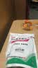 白云山 板蓝根颗粒 10g*20袋 感冒咳嗽用药 抗病毒 清热解毒  凉血利咽 咽喉肿痛 口咽干燥 急性扁桃体炎 实拍图
