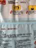 广州酒家核桃包750g 20个 早餐半成品 广式早茶点心 包子速食速冻生鲜端午 实拍图