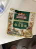 三只松鼠低GI每日纯坚果1050g35袋腰果夏威夷果休闲零食礼包团购送礼 实拍图