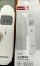 鱼跃(yuwell)医用红外电子体温计额温枪温度计婴幼儿专用精准YT-1 实拍图