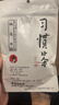 茶颜悦色习惯茶蜜桃乌龙茶 2袋装35g 共14枚冷泡三角冷泡袋泡茶包 实拍图