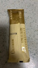 十月稻田 米她她 高蛋白纯黄豆豆浆粉(20g*20条) 无糖添加豆浆粉 早餐冲饮 实拍图
