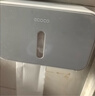 ecoco卫生间抽纸盒纸巾盒厕所纸盒卫生纸置物架厕纸盒免打孔防水纸巾架 星空灰【单层-升级挂纸杆】 实拍图