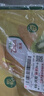 佳沛（zespri）新西兰阳光金奇异果16粒礼盒经典果单果 88-103g  猕猴桃水果礼盒 实拍图