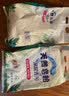 洗衣粉大袋天然皂粉持久留香强力去污无磷正品家用实惠装大包批发 2斤天然皂粉洗衣粉【超强去污】 实拍图