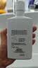 欧莱雅男士专用氨基酸洗面奶洁面膏乳185ml*2控油平衡保湿去角质护肤品 实拍图
