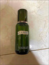 海蓝之谜（LA MER）修护焕新精萃水150ml*2精粹水护肤品套装化妆品礼盒生日礼物女 实拍图
