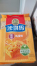 徐福记经典鸡蛋沙琪玛526g/袋 传统蛋糕 休闲零食早餐 办公室健康零食 实拍图