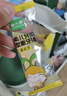 窝小芽婴幼儿分阶造型磨牙棒52g 宝宝零食婴儿磨牙饼干出牙棒带绳6m+ 实拍图