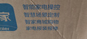 海尔国家补贴电热水器60升 PD3 金刚无缝胆免换镁棒一级能效省电储水式大水量家用京东自营上门安装 实拍图