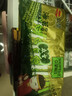众望小麻花 海苔咸味312g/袋 中式糕点 独立小包装休闲零食糕点小吃 实拍图
