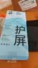 闪魔【超声波秒解锁】适用小米15pro/spro手机膜xiaomi15ultra通用钢化软膜3D全覆盖防爆抗指纹 2片装 实拍图