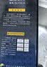 十八子作 不锈钢家用菜刀 耐滑手柄刀具盈光切片刀SL1703-B【彩盒装】 实拍图