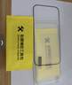 ALittleFlower【AR增透抗反光】适用苹果15钢化膜iphone 15手机膜保护膜AR增透高清防尘防指纹边贴膜2片神器 实拍图