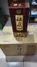 杜康 老窖典藏 浓香型白酒 50度 500ml*6瓶 整箱装【店铺爆款】 实拍图