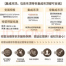 欧普照明（OPPLE）灯暖浴霸普通吊顶系列即开即热浴霸取暖灯照明排气一体 流金岁月 实拍图