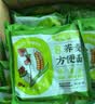 白象方便面荞麦方便面 低脂非油炸方便面 60g*10袋粗粮代餐饱腹健身 实拍图