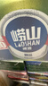 崂山啤酒（laoshan beer）精品经典 316ml*24瓶 青岛崂山啤酒 传统工艺酿造 啤酒整箱 316mL 24瓶 整箱装 实拍图