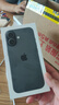 Apple/苹果 iPhone 17 256GB 黑色 支持移动联通电信5G 双卡双待手机 实拍图