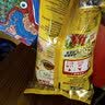 黄飞红（HUANGFEIHONG）香脆椒158g 辣椒脆 辣椒酥 香辣酥 花生脆零食下酒菜花生米 实拍图