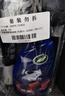 龟牌（Turtle Wax）冰蜡汽车镀膜剂 车漆玻璃养护水蜡镀膜水晶喷雾驱水500ml 120205 实拍图