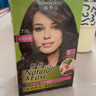 施华蔻（Schwarzkopf）怡然染发霜4.7/9可可棕色 染发剂植物染发膏自己染男女盖白发 实拍图