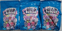 新边界黑加仑葡萄干500g/袋蜜饯果干新疆吐鲁番特产零食烘焙蜜饯果干 实拍图