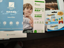 倍舒痕原装进口 医用硅凝胶祛疤膏 温和祛疤修复儿童适用15g 实拍图