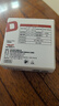 德力西电气（DELIXI ELECTRIC）家用室内温度计带笑脸婴儿房闹钟计时电子数显温湿度计温度表 实拍图
