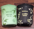 网易严选车载固体香膏汽车香薰车载香水香氛 车内除异味摆件礼物 3瓶室内 实拍图