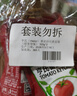 亨氏（Heinz）番茄酱 番茄沙司320g*2[0添加防腐剂/色素*] 意面薯条酱 实拍图
