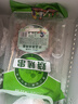 大庄园新西兰羔羊肉串 净重400g/袋(约20串)烧烤串微调理非真空 实拍图