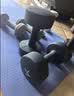 Keep哑铃男女健身家用彩色浸塑环保手铃亚铃肌肉训练暗夜蓝8kg*2 实拍图
