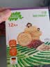 小皮（Little Freddie）全谷物燕麦葡萄干饼干宝宝婴儿零食磨牙饼干儿童零食80g 1岁+ 实拍图