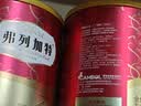弗列加特 98%高肉含量FPMR生骨肉全价主食冻干猫粮 成猫天然粮 牛肉味480g 实拍图