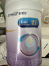 美赞臣 亲舒 婴儿乳蛋白部分水解配方奶粉 1段 850g 0-12月 低适乳糖 实拍图