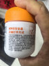 小熊驾到0添加儿童奥尔良腌料105g蜜汁味 0防腐剂0色素烤翅调味料烧烤调料 实拍图