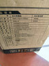 长城（Great Wall）商逸R90数据版机箱（Type-C/支持5090显卡/E-ATX主板/0.6mm钢板/360水冷/2光驱位/6个USB接口） 实拍图