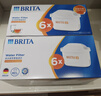 碧然德（BRITA）家用净水壶 滤水壶滤芯 MAXTRA+LE 去水垢专家滤芯 6枚装 实拍图