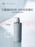 Off&Relax蓬松零压瓶洗发水260ml or改善扁塌控油持久洗发露 实拍图