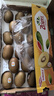 佳沛（zespri）新西兰阳光金奇异果巨大果22粒原箱单果146-175g 猕猴桃水果礼盒 实拍图