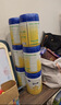 飞鹤星飞帆幼儿配方奶粉3段(1-3岁) 900g*6罐 HMOs OPO【加量不加价】 晒单实拍图